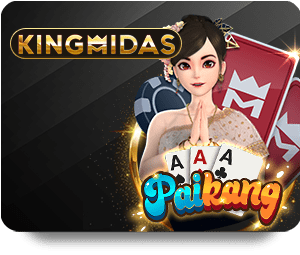 A Beginner's Guide to Sbobet คาสิโน Betting Strategies