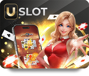 Huc99 โปรโมชั่น สุดคุ้ม สำหรับสมาชิกเก่าและใหม่