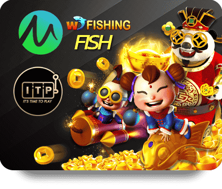 Aw8 โปรแกรมแนะนำเพื่อน: เพิ่มเพื่อนและรับรางวัลทันที